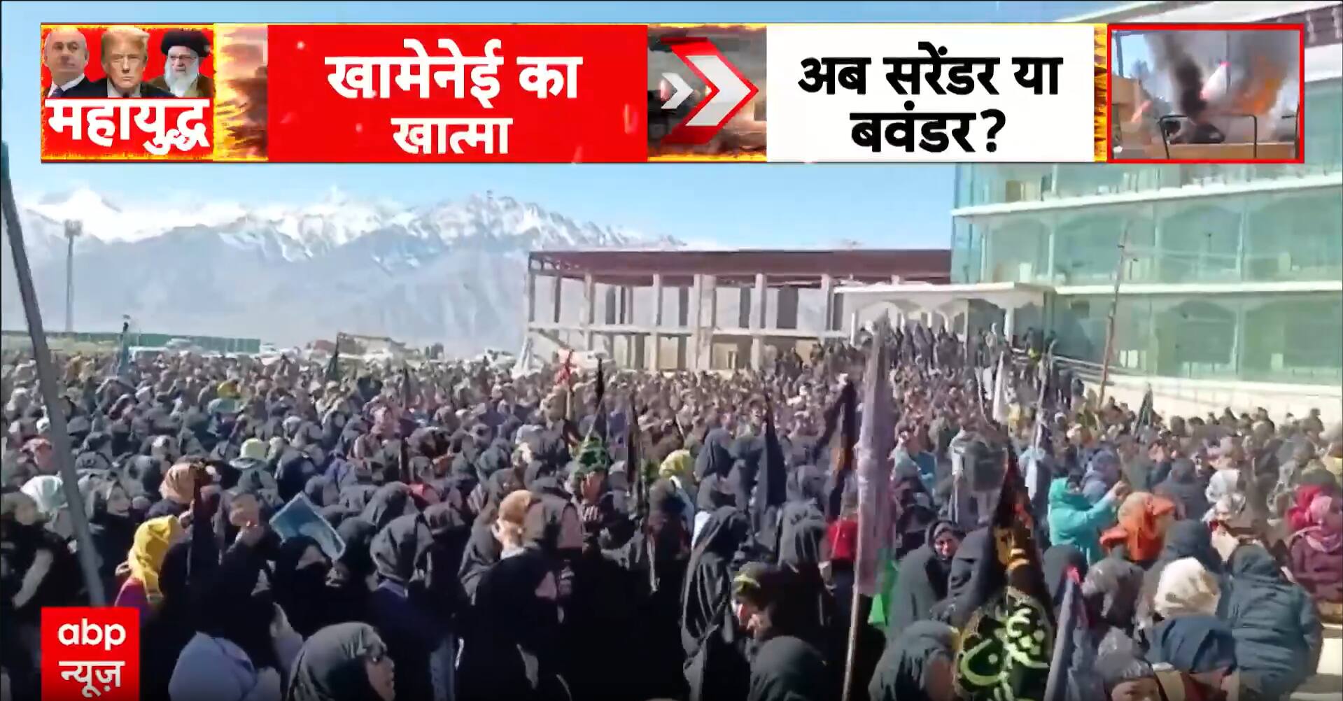 ABP News ABP News