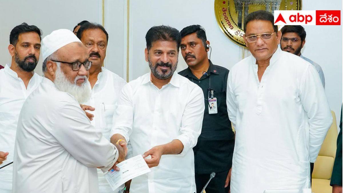 CM Revanth Reddy: మదీనా ప్రమాద మృతుల కుటుంబాలకు పరిహారం చెక్ లు అందించిన సీఎం రేవంత్ రెడ్డి