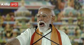 மோடியின் மதுரை முழக்கம்: திமுக ஆட்சி மாற்றத்திற்கான சூறாவளி... தேஜகூ கூட்டணி தரும் மாற்றங்கள்!