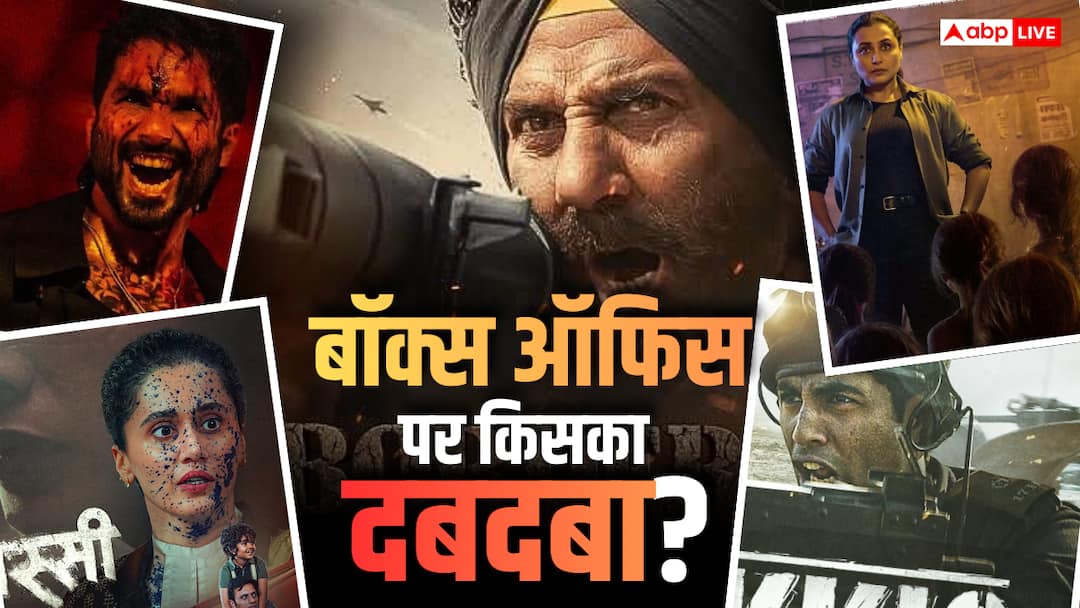 2026 की बॉक्स ऑफिस रेस में आगे निकली ‘बॉर्डर 2’, जानें टॉप 5 हाईएस्ट बॉलीवुड फिल्मों के बारे