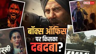 2026 की बॉक्स ऑफिस रेस में आगे निकली ‘बॉर्डर 2’, जानें टॉप 5 हाईएस्ट बॉलीवुड फिल्मों के बारे