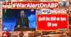Live on Air: Iranian Anchor Breaks Down On Air After Khamenei Death Announcement