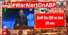 Live on Air: Iranian Anchor Breaks Down On Air After Khamenei Death Announcement