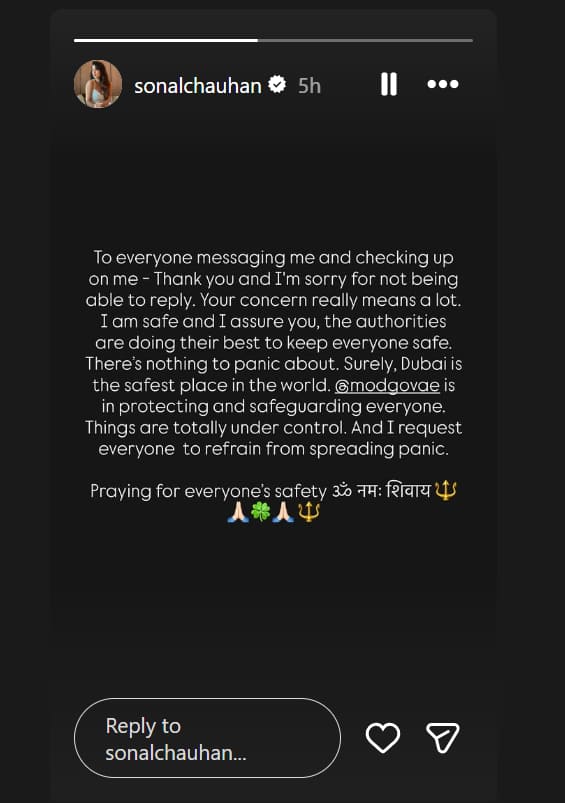 मिडिल ईस्ट के बढ़ते तनाव के बीच दुबई में फंसे कई सेलेब्स, कोई काम के लिए तो कोई गया था छुट्टियां मनाने