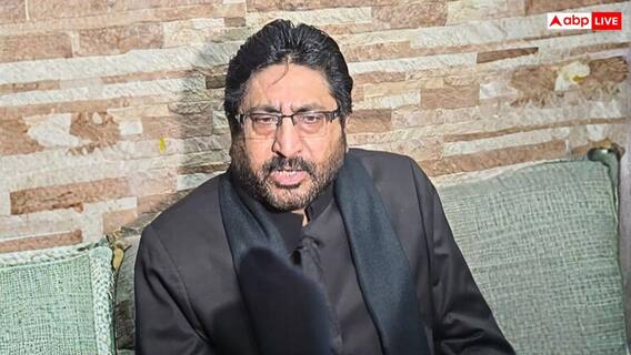 खामेनेई के निधन पर शोक और चेतावनी, मौलाना यासूब अब्बास बोले- 'ईरान के जवाब के लिए तैयार रहें' खामेनेई के निधन पर शोक और चेतावनी, मौलाना यासूब अब्बास बोले- 'ईरान के जवाब के लिए तैयार रहें'