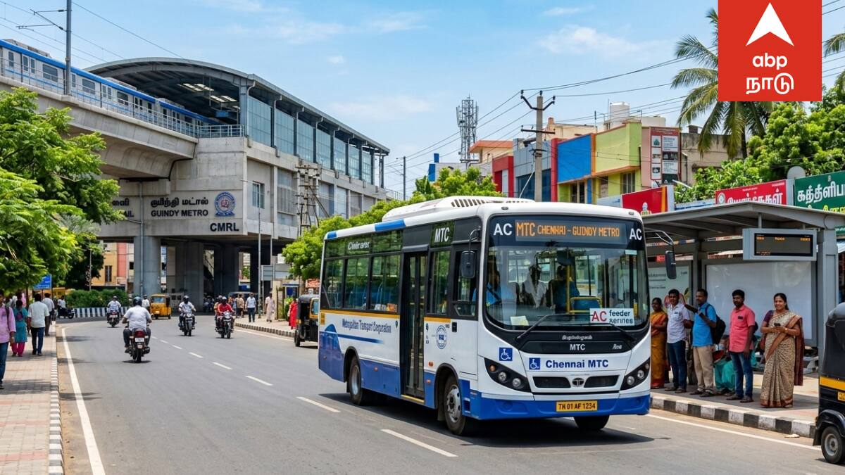 Chennai MTC: சென்னை மக்களுக்கு குட் நியூஸ்! 520 புதிய ஏசி மினி பஸ்கள் - இணைப்பு சேவையை பலப்படுத்த MTC அதிரடி