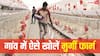 गांव में कैसे खोल सकते हैं मुर्गी फार्म, इस बिजनेस में कितना लगता है पैसा?