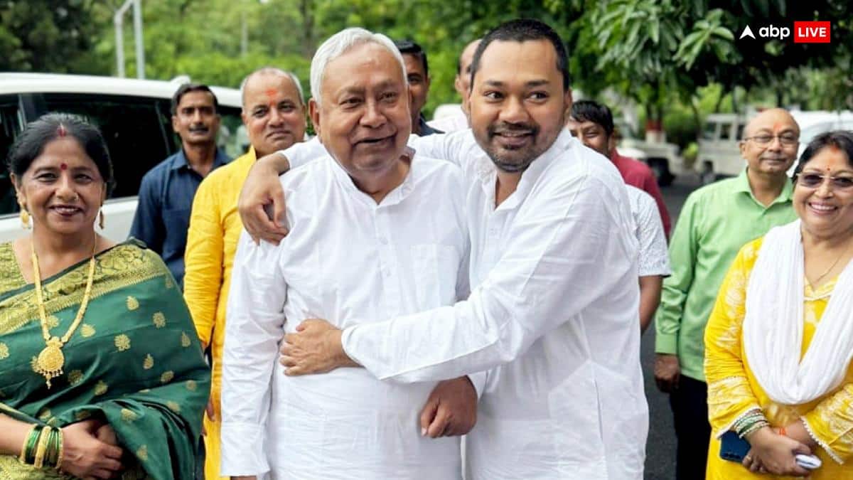 Rajya Sabha Elections: JDU से एक सीट पर नीतीश कुमार के बेटे निशांत जाएंगे राज्यसभा? अटकलें तेज