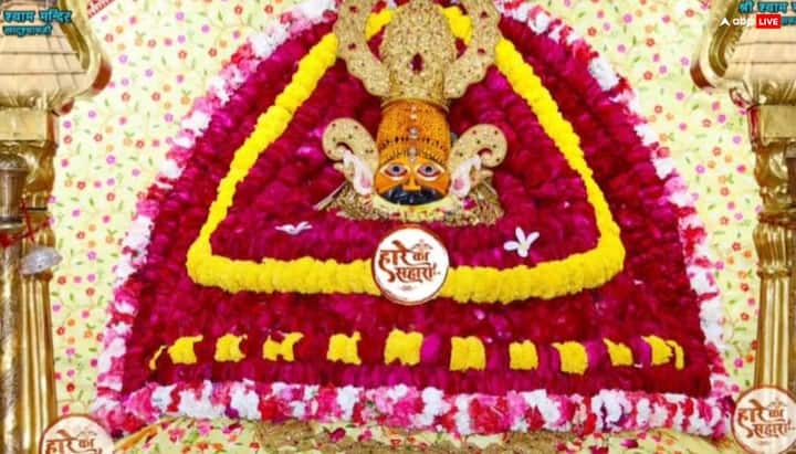 3 मार्च को चंद्र ग्रहण हैं ऐसे में मंदिर के पट पूर्ण रूप से बंद रहेंगे. ग्रहण की समाप्ति शाम 6.20 पर होगी. इके बाद मंदिर का शुद्धिकरण किया जाएगा.