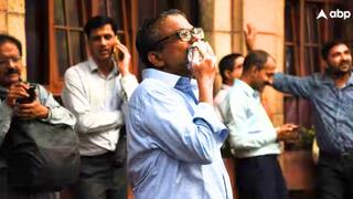 Stock Market Crash : শেয়ার বাজারে হাহাকার, কয়েক মিনিটেই বিনিয়োগকারীদের সাড়ে ১৭ লক্ষ কোটি টাকা উধাও!