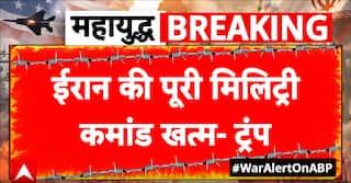 War Alert: Donald Trump Issues Strong Warning During Iran War