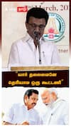 MK Stalin on EPS Modi | 