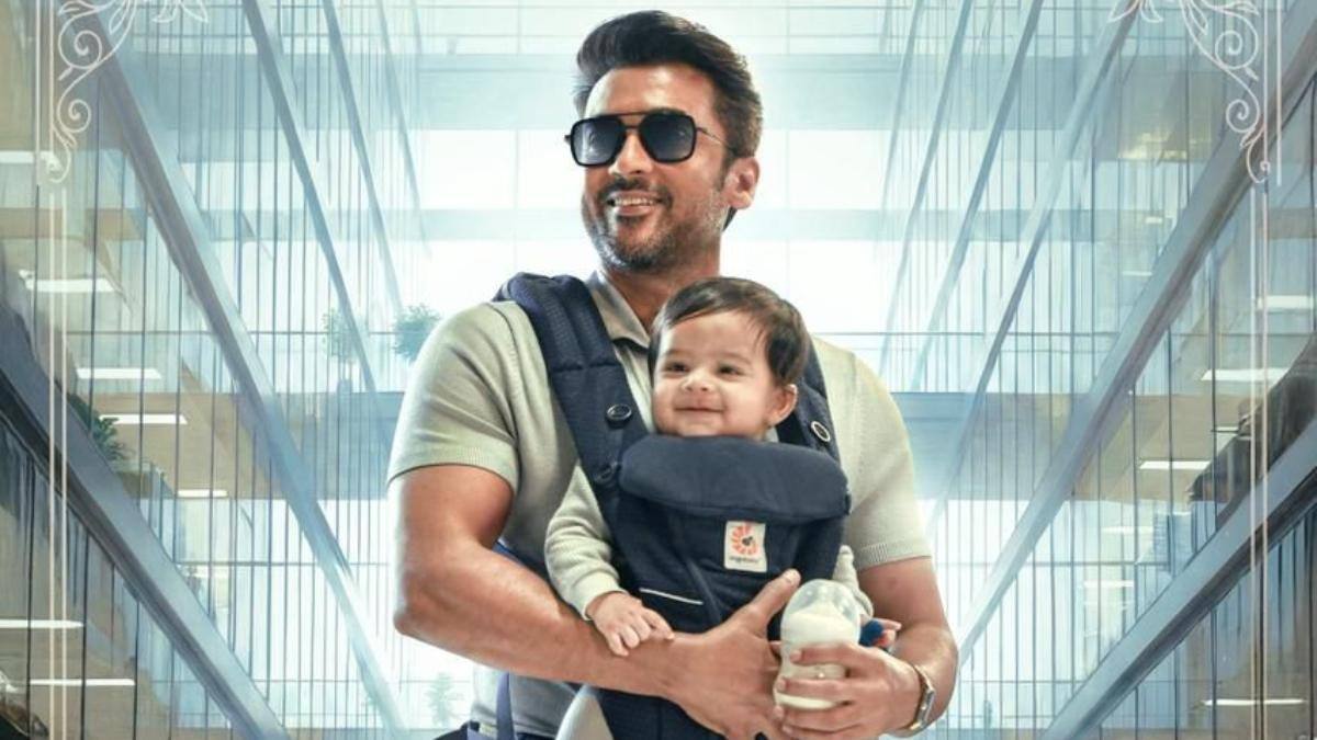 Suriya Venkya Atluri : సూర్య విత్ సన్... వన్ అండ్ ఓన్లీ ఆర్మీ మ్యాన్ - విశ్వనాథ్ అండ్ సన్స్ ఫస్ట్ పోస్టర్