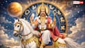Shukra Gochar 2026: चंद्र ग्रहण से पहले शुक्र गोचर, मीन राशि में आकर इन राशियों को देंगे भौतिक सुख