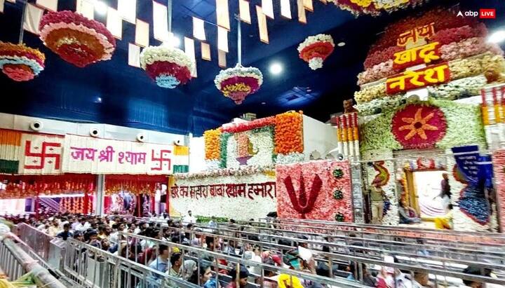5 मार्च को भी मंदिर दिनभर बंद रहेगा, शाम को 5 बजे बाबा श्याम के दर्शन हो पाएंगे. दरअसल पट खुलने से पहले बाबा श्याम का तिलक श्रृंगार किया जाएगा, इसमें 6-8 घंटे लगते हैं.