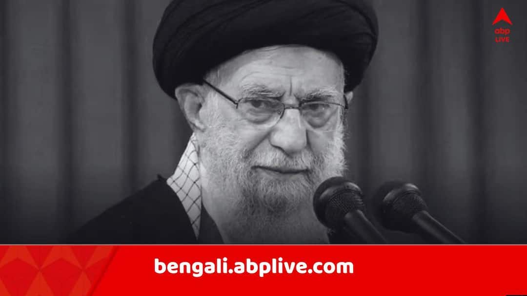 এবার খামেনেইর স্ত্রীরও মৃত্যু ! দাবি ইরানীয় সংবাদ মাধ্যমের এবার খামেনেইর স্ত্রীরও মৃত্যু ! দাবি ইরানীয় সংবাদ মাধ্যমের