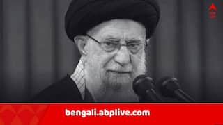 Iran Israel Conflict: এবার খামেনেইর স্ত্রীরও মৃত্যু ! দাবি ইরানীয় সংবাদ মাধ্যমের