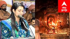 கும்பத்திலிருந்து மீன ராசிக்கு மாறும் சனிபகவான் : திருநள்ளாறு திருவிழாவிற்கு தயாராகும் காரைக்கால் - ஆட்சியர் வெளியிட்ட முக்கிய அறிவிப்பு!