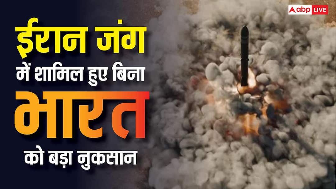 न लढता भारत चुकवत आहे मोठी किंमत, जाणून घ्या ४ दिवसांच्या युद्धात किती मोठे नुकसान झाले न लढता भारत चुकवत आहे मोठी किंमत, जाणून घ्या ४ दिवसांच्या युद्धात किती मोठे नुकसान झाले