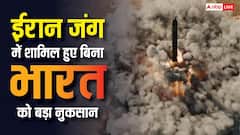 बिना लड़े ही भारी कीमत चुका रहा भारत, 4 दिन की जंग में जानें कितना बड़ा नुकसान