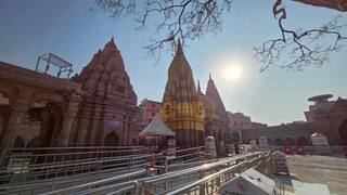 Lunar Eclipse 2026: Kashi Vishwanath Temple Closes During Sutak Kaal - Watch VIDEO