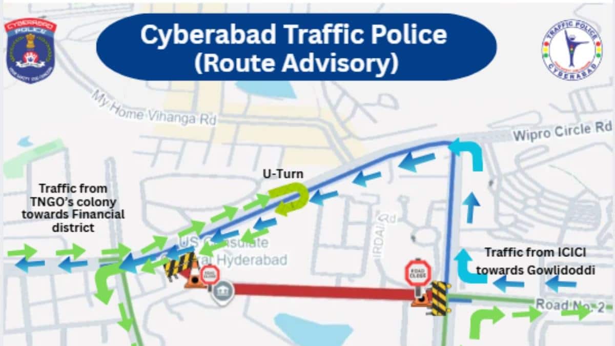 Hyderabad Traffic Diversion: అమెరికా, ఇరాన్ ఉద్రిక్తతల కారణంగా హైదరాబాద్ లోని US consulate రోడ్ మూసివేత