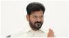 సంక్షేమ పథకాలకు ఫేషియల్ రికగ్నిషన్ తప్పనిసరి! కీలక నిర్ణయం తీసుకున్న సీఎం రేవంత్ రెడ్డి
