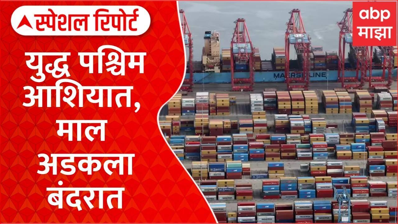 ABP News