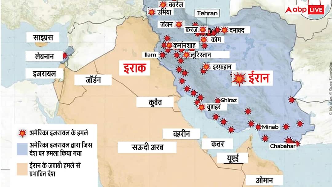 ईरान धुआं-धुआं, अमेरिका ने किए 1250 से ज्यादा हमले, इजरायल ने 250 ठिकानों पर बरसाए बम