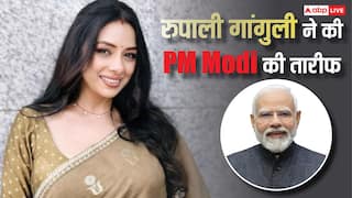 'पीएम नरेंद्र मोदी जी को सैल्यूट..' रुपाली गांगुली ने अमेरिका-इजराइल और ईरान युद्ध के बीच भारत में रहने पर जताई खुशी