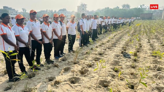 Varanasi News: वाराणसी में बना कीर्तिमान, एक घंटे में लगाए ढाई लाख से ज्यादा पौधे, टूटा चीन का रिकॉर्ड Varanasi News: वाराणसी में बना कीर्तिमान, एक घंटे में लगाए ढाई लाख से ज्यादा पौधे, टूटा चीन का रिकॉर्ड