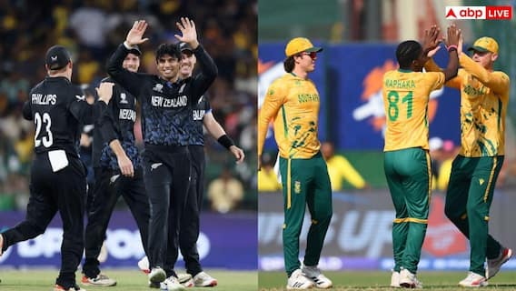 SA vs NZ Semifinal Live Streaming: किसके सिर सजेगा फाइनल का ताज? जानें SA vs NZ सेमीफाइनल की हर डिटेल