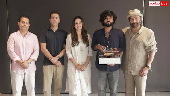 सनी देओल ने शुरू की एक्शन थ्रिलर फिल्म की शूटिंग, 'बॉर्डर 2' के बाद फिर मचाएंगे बॉक्स ऑफिस पर तबाही सनी देओल ने शुरू की एक्शन थ्रिलर फिल्म की शूटिंग, 'बॉर्डर 2' के बाद फिर मचाएंगे बॉक्स ऑफिस पर तबाही