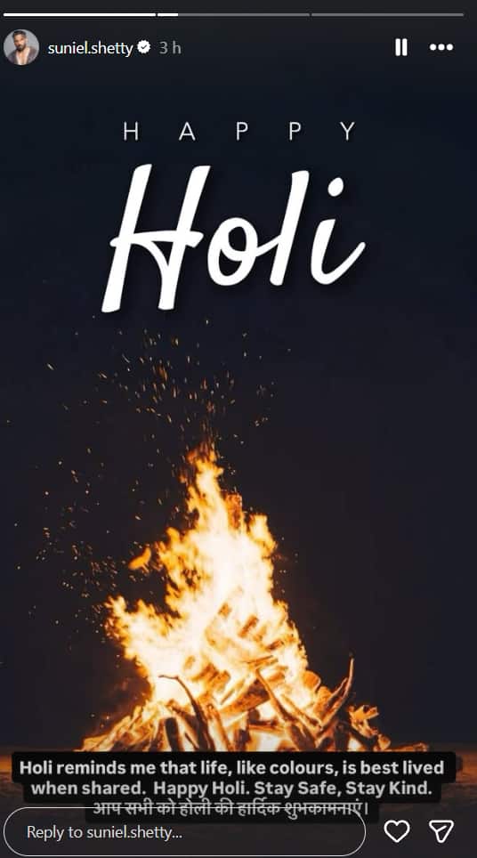 Holi 2026: सुनील शेट्टी-अक्षय कुमार से अजय देवगन तक, बॉलीवुड सितारों ने दी होली की ढेरों बधाईयां