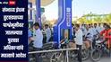 शासकीय वाहनांसाठी पेट्रोलसह डिझेलचा साठा शिल्लक ठेवा, जालन्यात पुरवठा अधिकाऱ्यांचे आदेश 