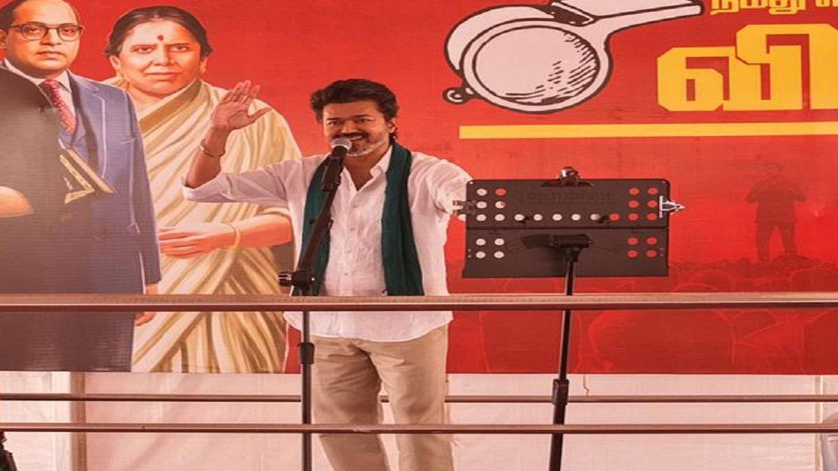TVK Vijay: விவசாயத்தை பற்றி தெரியாது... ஆனால் விவசாயிகளின் பிரச்சினைகள் பற்றி தெரியும்: அதிரடித்த விஜய்