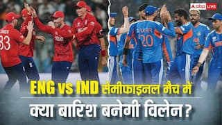 IND vs ENG Weather Report: क्या भारत बनाम इंग्लैंड सेमीफाइनल मुकाबले में बारिश बनेगी विलेन? महामुकाबले से पहले जानिए कैसा रहेगा मुंबई का मौसम