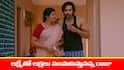 Brahmamudi serial today episode march 4th: ‘బ్రహ్మముడి’ సీరియల్: రాజుగా మారిపోయిన రాజ్‌ - ఇందుగా మారిపోయిన కావ్య