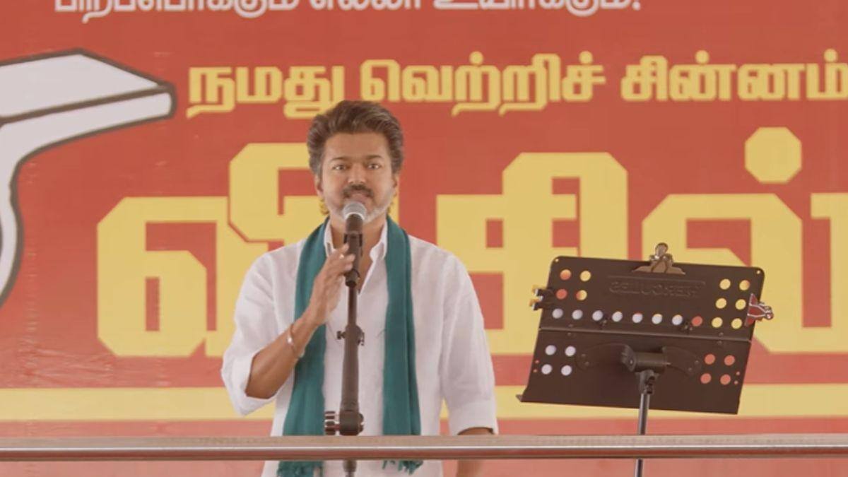 TVK Vijay Speech: தமிழகத்தை காப்பாற்றுவது திமுகவா? - இனி நான் தான்.. தஞ்சையில் விஜய் பேச்சு!