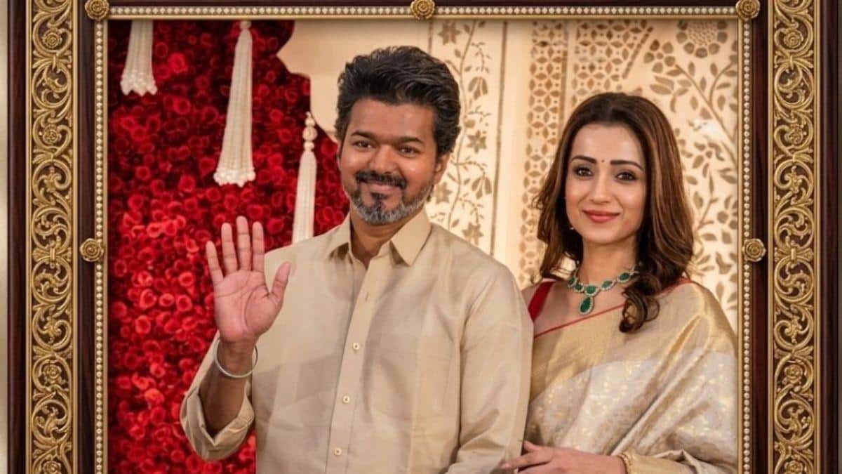 Vijay Trisha : ஜோடியாக வந்த விஜய் த்ரிஷா...தவெக தொண்டர்களின் ரியாக்‌ஷன் என்ன ?