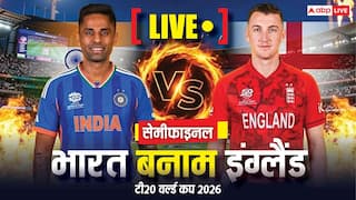 IND vs ENG Semi Final Highlights: फाइनल में भारत, सांसें रोक देने वाला रहा सेमीफाइनल, इंग्लैंड के काम नहीं आया जैकब बेथेल का शतक