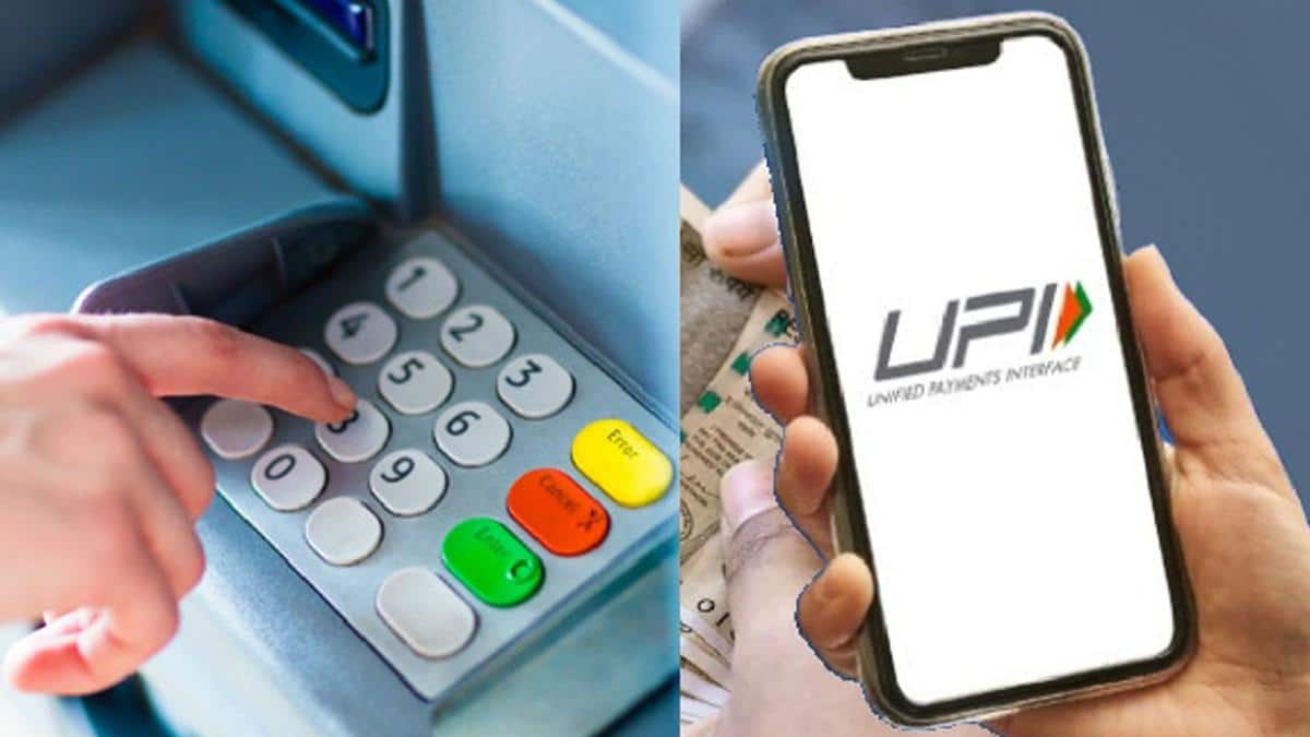 HDFC வங்கி ATM பரிவர்த்தனை விதிகளில் அதிரடி மாற்றம்! ஏப்ரல் 1 முதல் கட்டணம் உயர்வு? தெரிந்து கொள்ளுங்கள்!