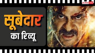 Subedar Review: अनिल कपूर-आदित्य रावल का कमाल का परफॉर्मेंस, कहानी की कमजोरी पर भारी पड़ी सूबेदार की सूबेदारी