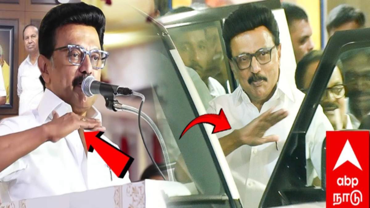 MK Stalin : ‘’திருச்சியில் தேதி குறித்த திமுக’ சம்பவம் செய்யப்போகும் மு.க.ஸ்டாலின்..!