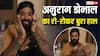 'सुसाइड की कोशिश की', यूट्यूबर अनुराग डोभाल ने शेयर किया लास्ट व्लॉग, बोले- इंटरकास्ट मैरिज की वजह से पेरेंट्स टॉर्चर कर रहे