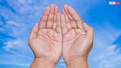 Marriage Line in Palmistry: लव या अरेंज? हाथ की ये रेखा बताएगी कैसी होगी आपकी शादी