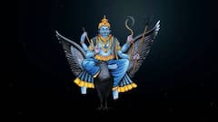Shani Dev : 'हे' 7 संकेत दर्शवतात शनिदेव तुमच्यावर प्रसन्न आहेत; 'या' गोष्टींकडे अजिबात करू नका दुर्लक्ष