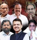 Rajya Sabha Election 2026 Maharashtra Candidate Full List: पवार, आठवले, वाघमारे, तावडे...7 जागा, 7 उमेदवार; राज्यसभेसाठी महाराष्ट्रातून कुणाला उमेदवारी?, पाहा फायनल यादी!