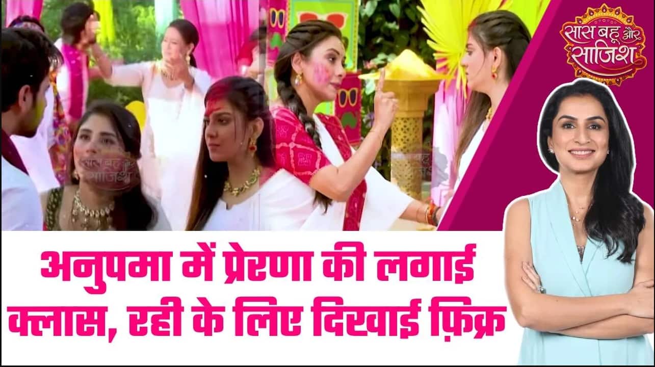 ABP News ABP News