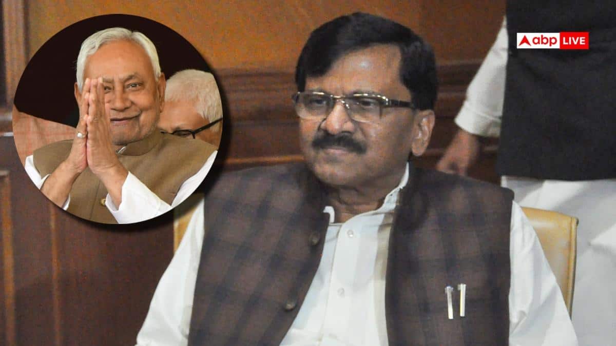 Nitish Kumar News: संजय राउत ने की NDA की तारीफ, 'नीतीश कुमार से बिहार का जिम्मा वापस लेना...'